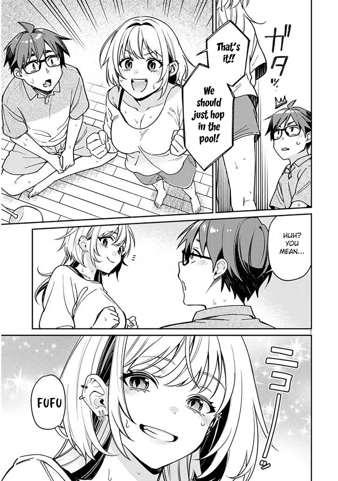 A Quirky Girl Is Inviting Me To Bed — Chapter 12 — Page 7