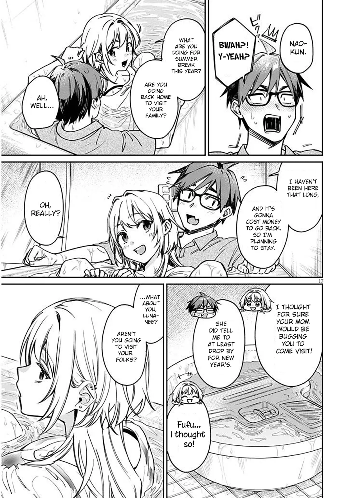 A Quirky Girl Is Inviting Me To Bed — Chapter 12 — Page 17