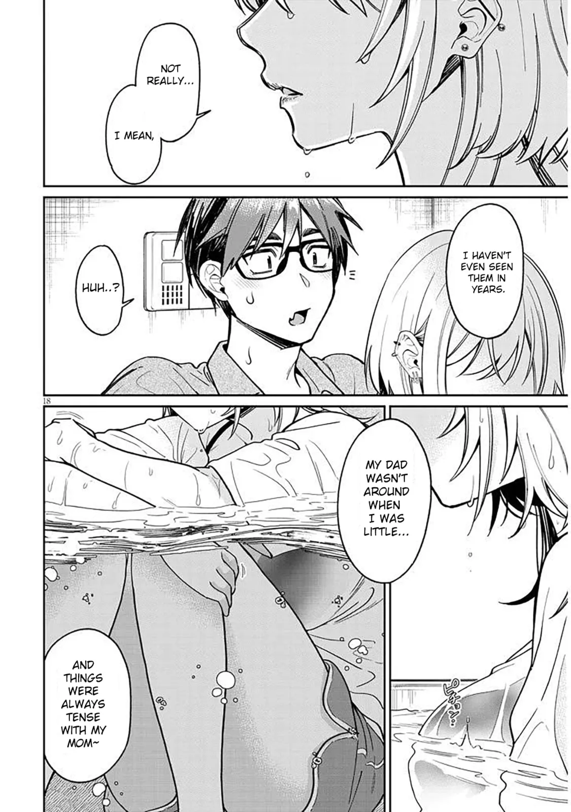 A Quirky Girl Is Inviting Me To Bed — Chapter 12 — Page 18