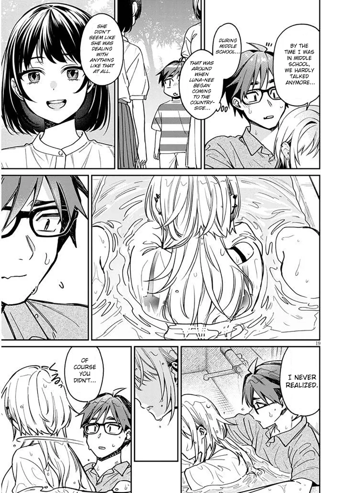 A Quirky Girl Is Inviting Me To Bed — Chapter 12 — Page 19