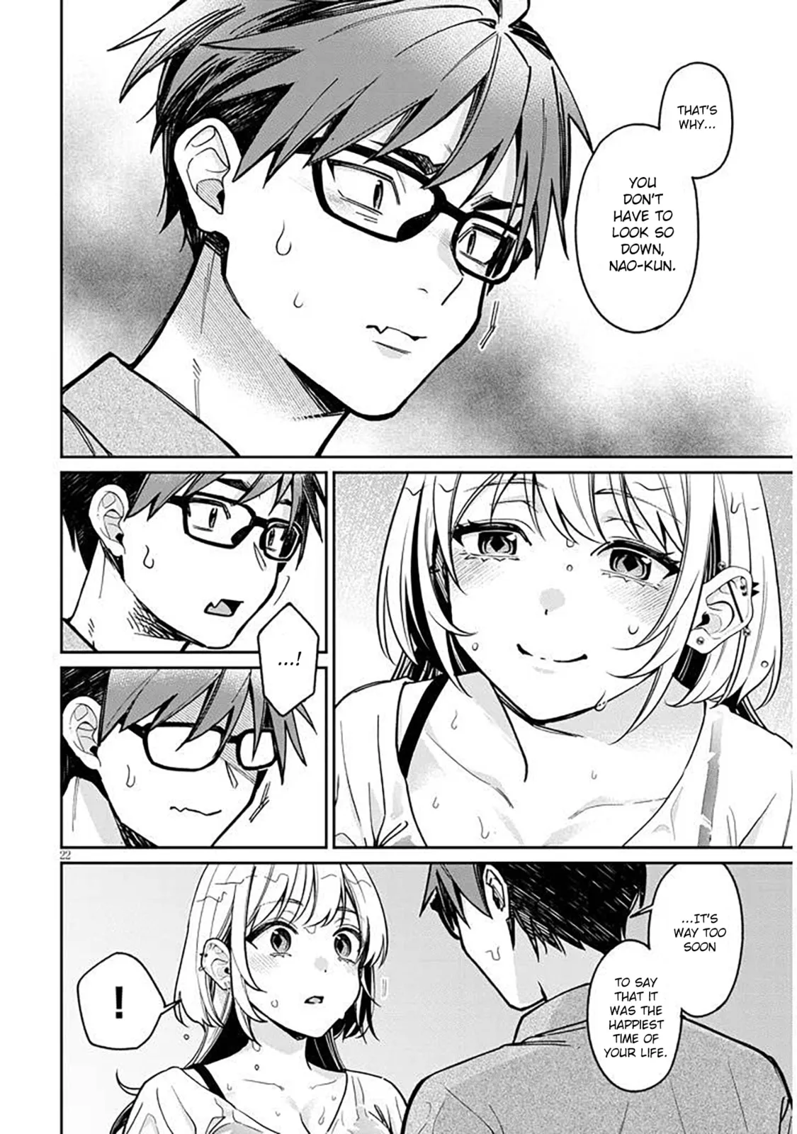 A Quirky Girl Is Inviting Me To Bed — Chapter 12 — Page 22