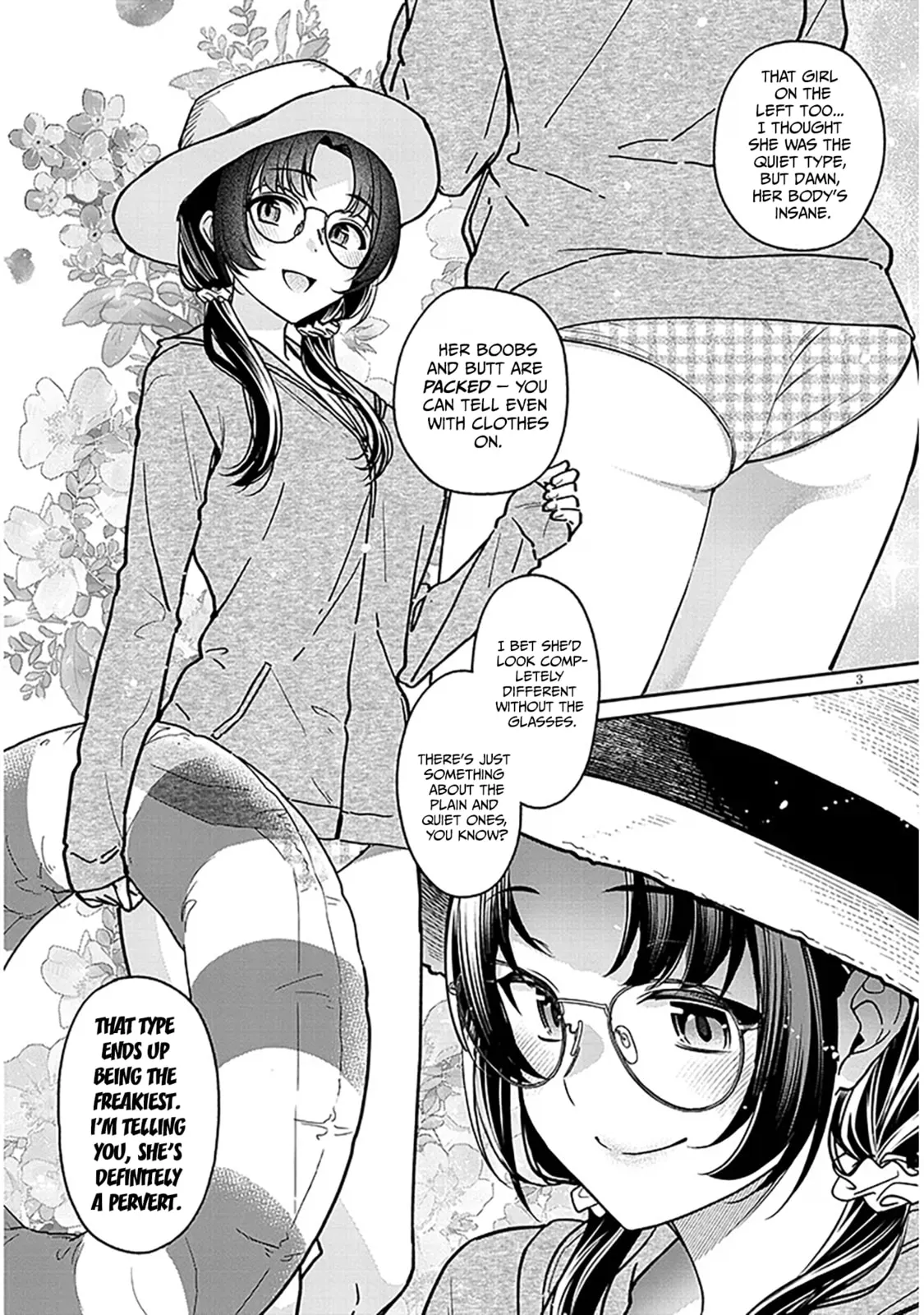 A Quirky Girl Is Inviting Me To Bed — Chapter 13 — Page 3