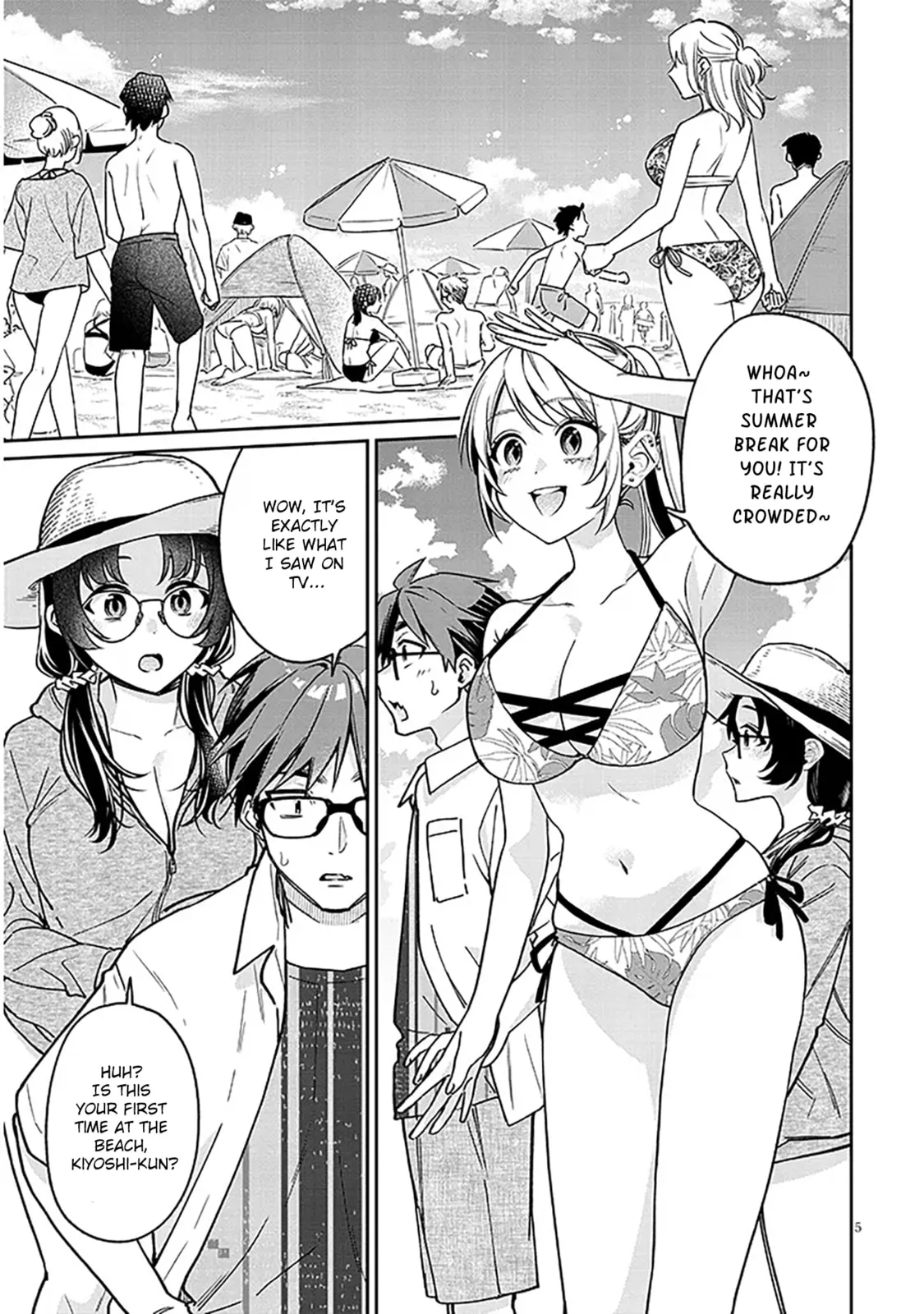 A Quirky Girl Is Inviting Me To Bed — Chapter 13 — Page 5