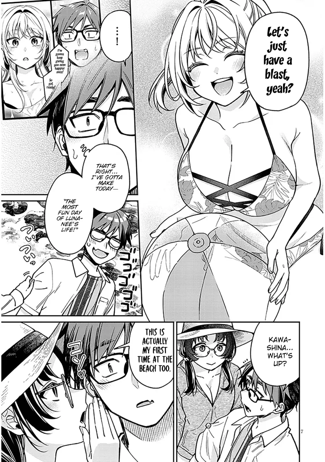 A Quirky Girl Is Inviting Me To Bed — Chapter 13 — Page 7