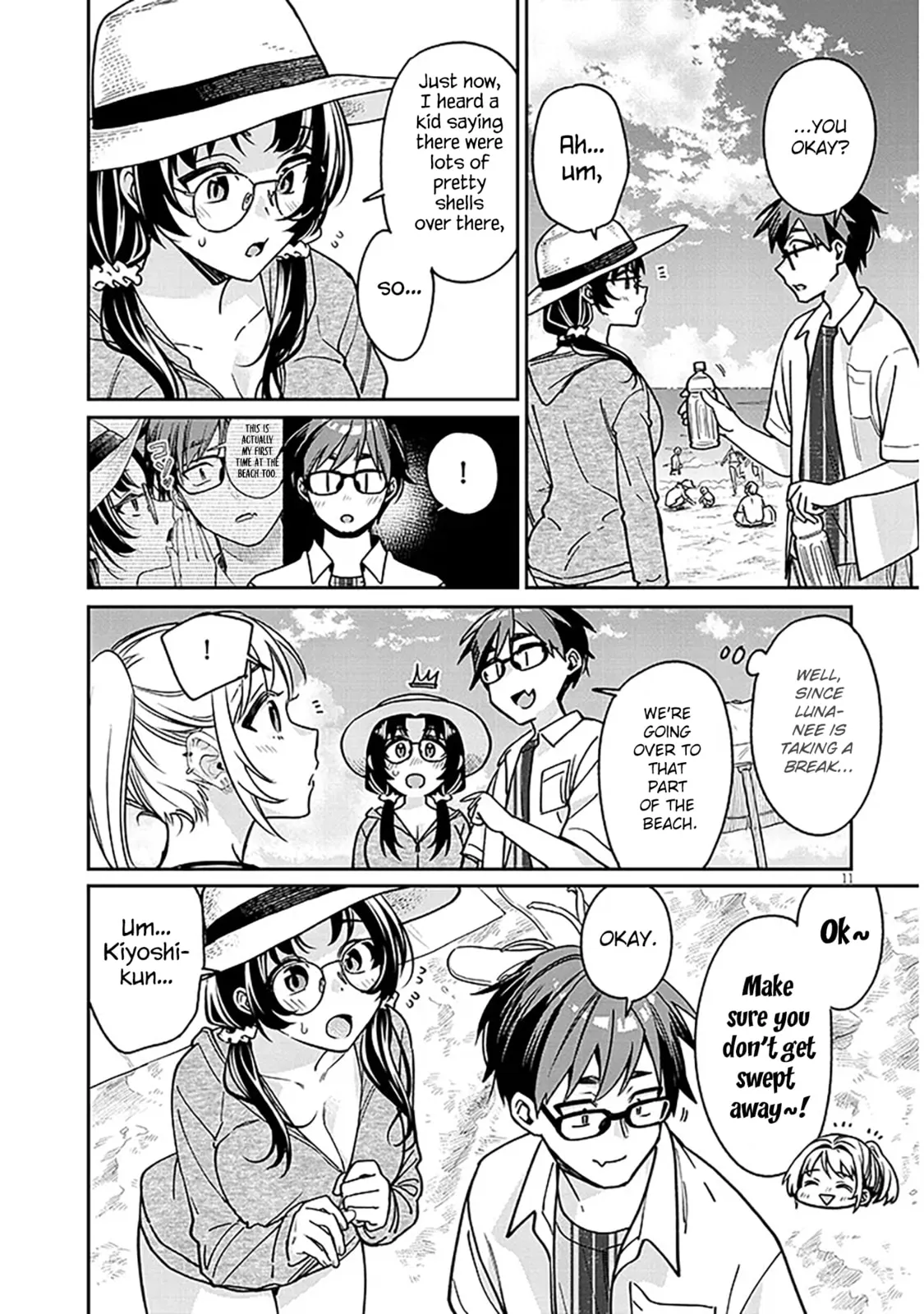 A Quirky Girl Is Inviting Me To Bed — Chapter 13 — Page 11