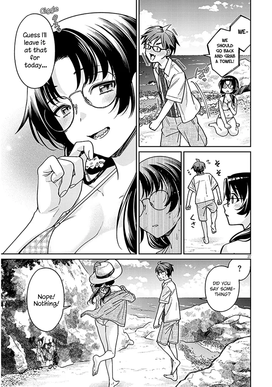 A Quirky Girl Is Inviting Me To Bed — Chapter 13 — Page 27