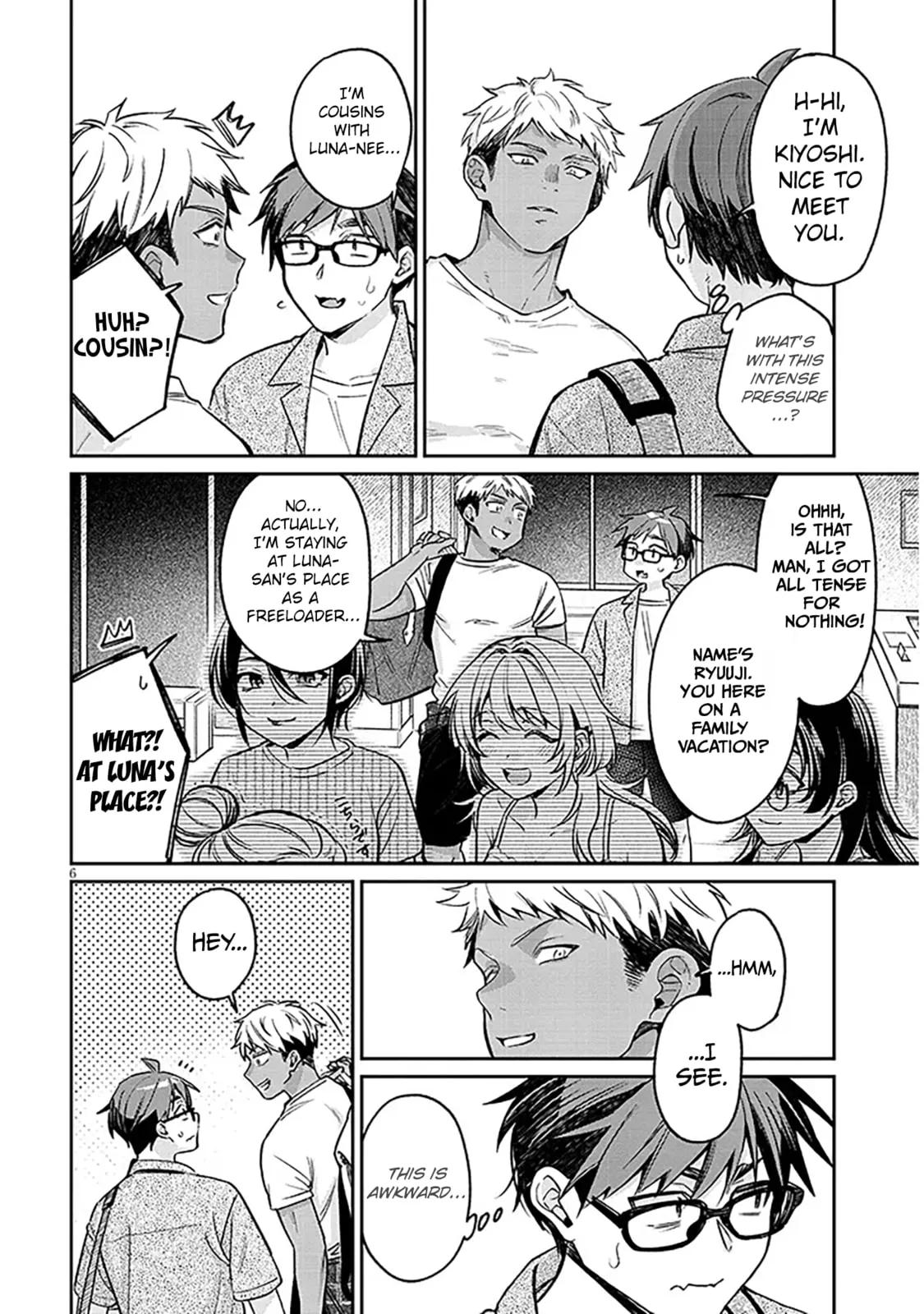 A Quirky Girl Is Inviting Me To Bed — Chapter 14 — Page 6