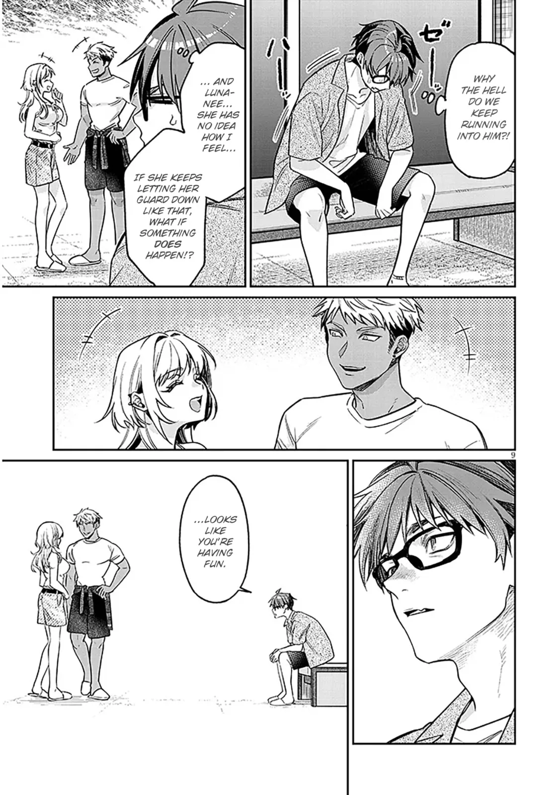 A Quirky Girl Is Inviting Me To Bed — Chapter 14 — Page 9
