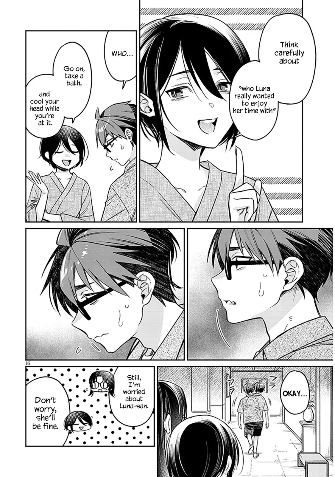 A Quirky Girl Is Inviting Me To Bed — Chapter 14 — Page 16