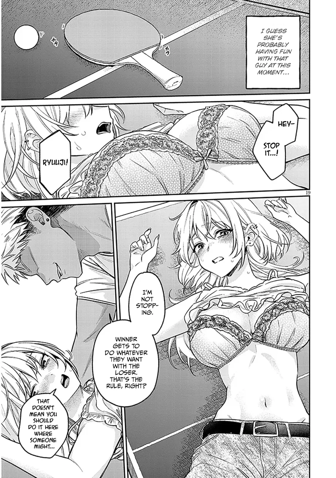 A Quirky Girl Is Inviting Me To Bed — Chapter 14 — Page 19