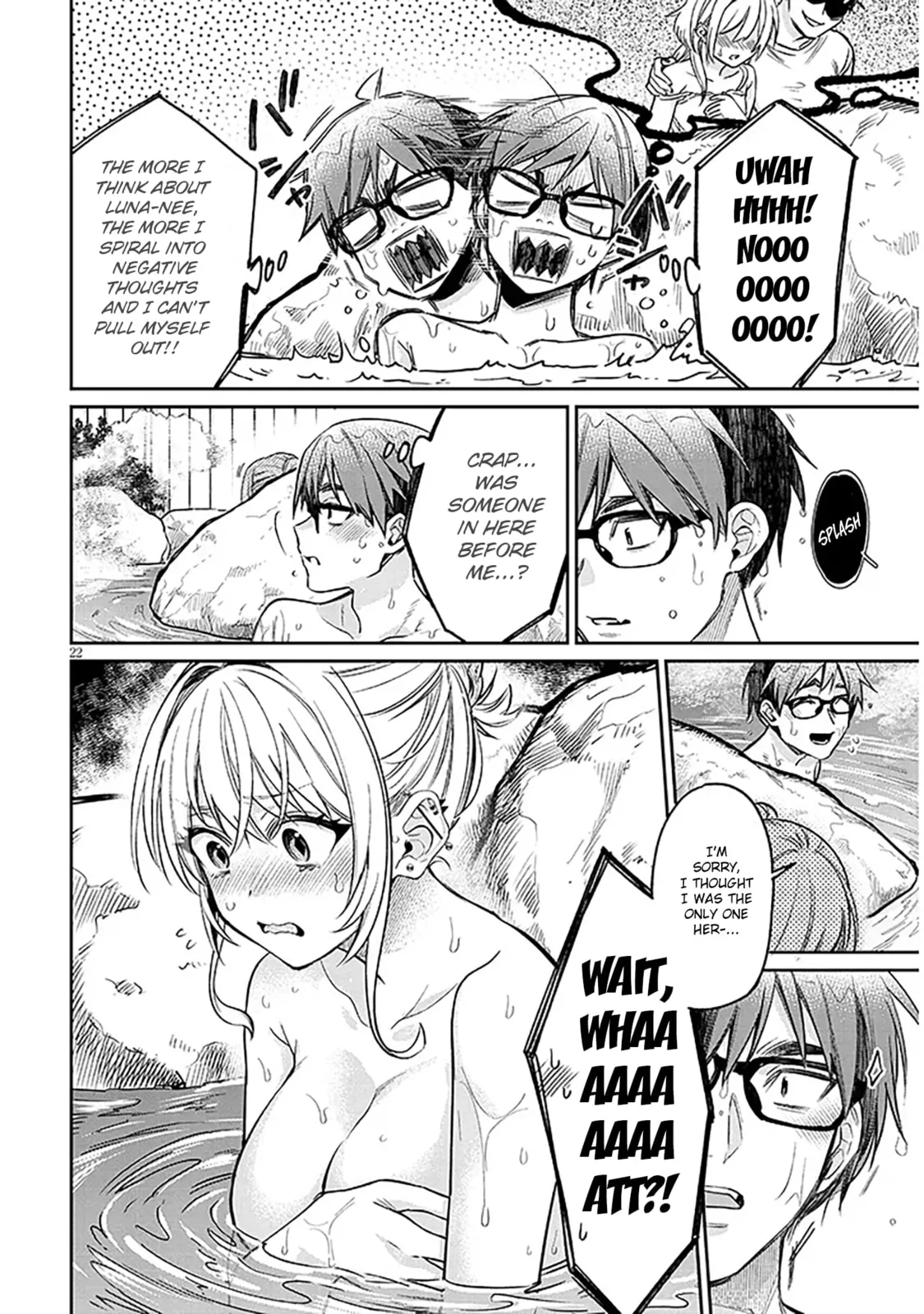 A Quirky Girl Is Inviting Me To Bed — Chapter 14 — Page 22