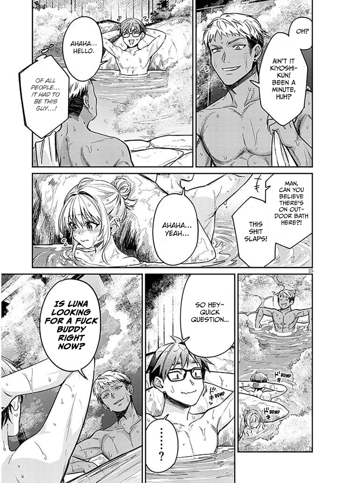 A Quirky Girl Is Inviting Me To Bed — Chapter 14 — Page 25