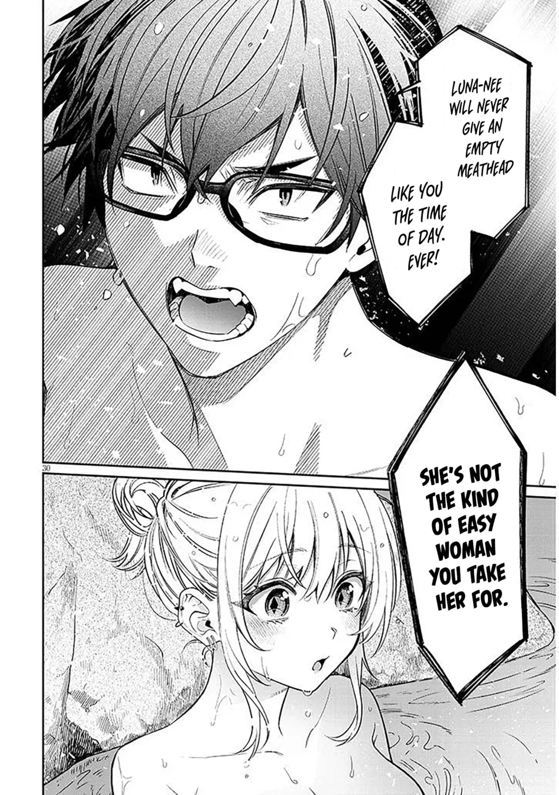 A Quirky Girl Is Inviting Me To Bed — Chapter 14 — Page 30