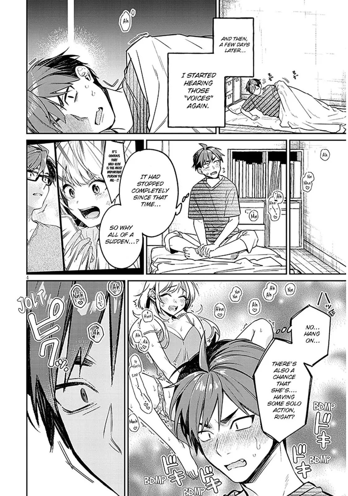 A Quirky Girl Is Inviting Me To Bed — Chapter 15.1 — Page 4