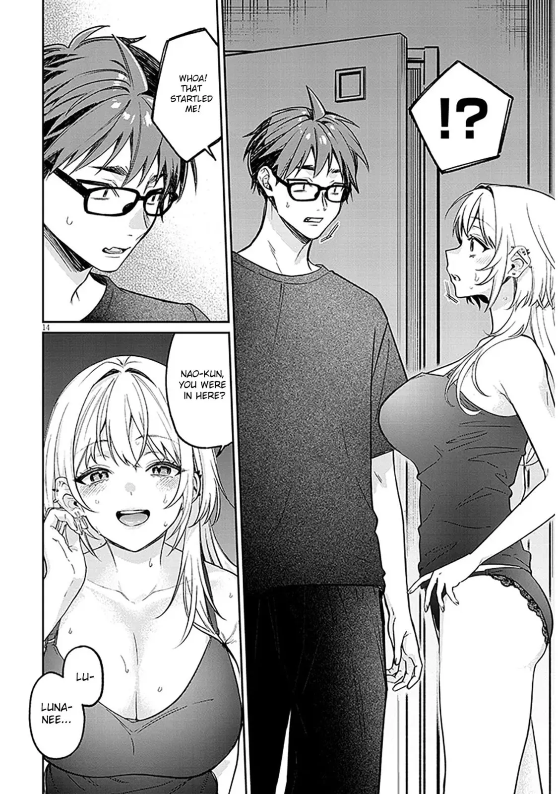A Quirky Girl Is Inviting Me To Bed — Chapter 15.1 — Page 14