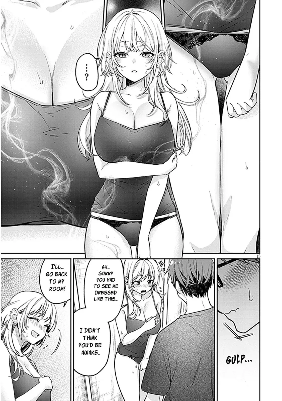 A Quirky Girl Is Inviting Me To Bed — Chapter 15.1 — Page 15