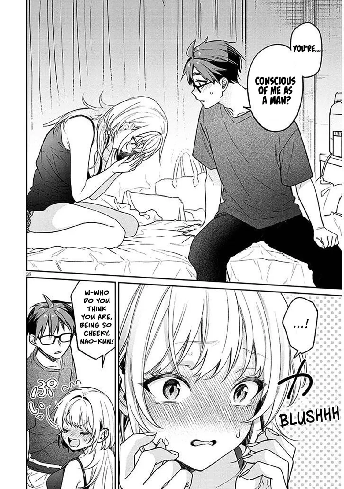 A Quirky Girl Is Inviting Me To Bed — Chapter 15.2 — Page 8