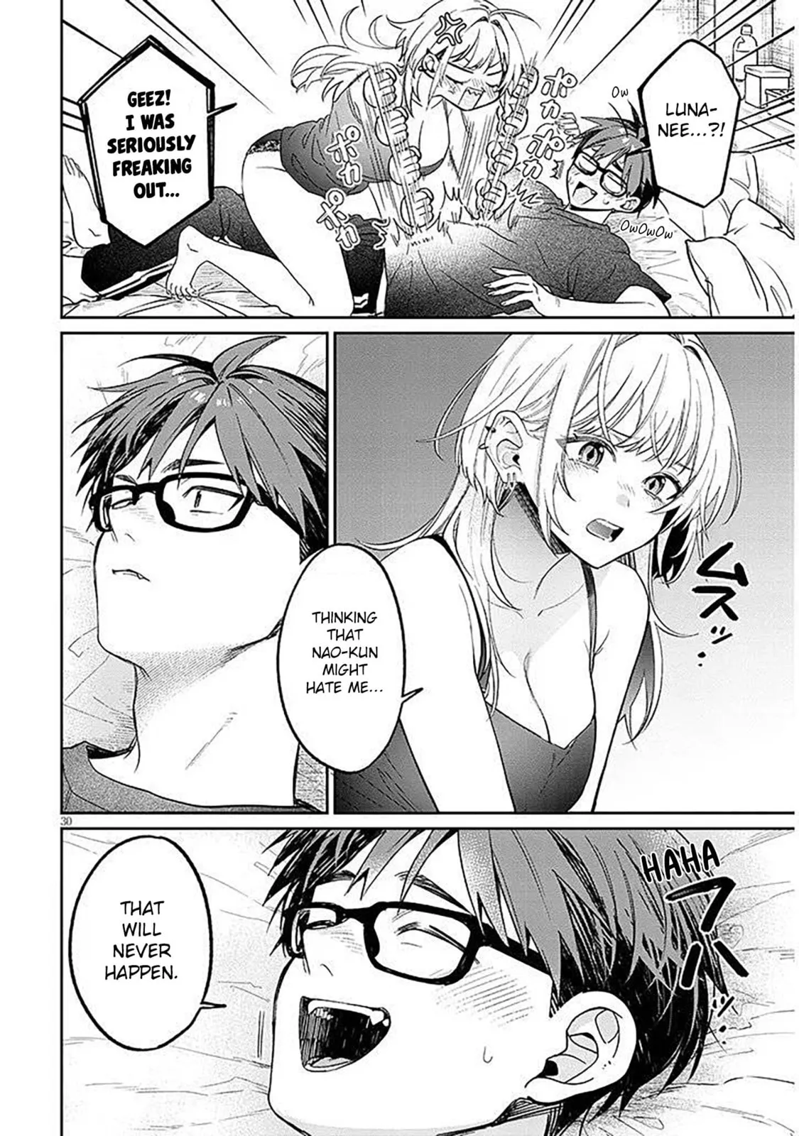 A Quirky Girl Is Inviting Me To Bed — Chapter 15.2 — Page 10