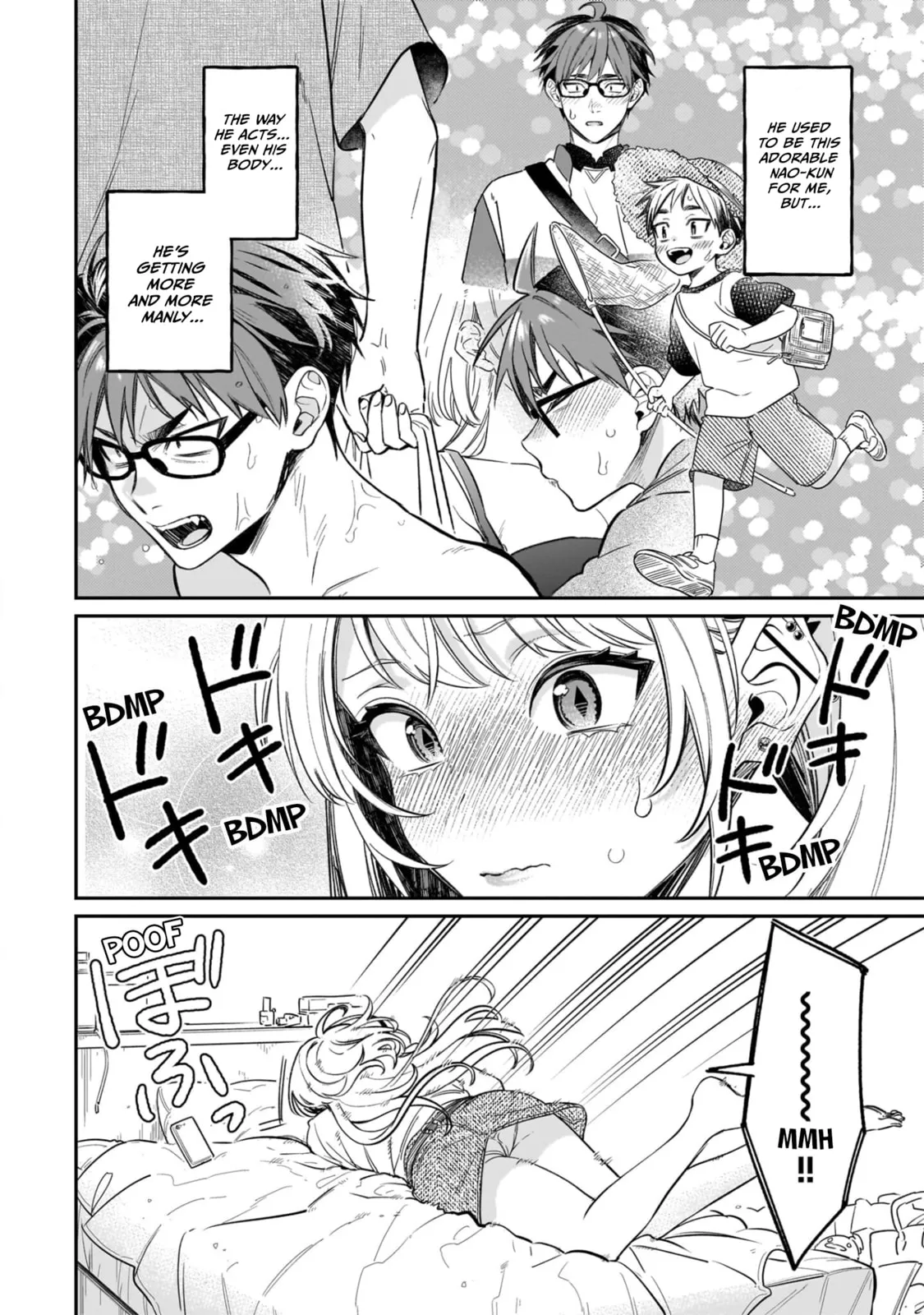 A Quirky Girl Is Inviting Me To Bed — Chapter 15.6 — Page 2