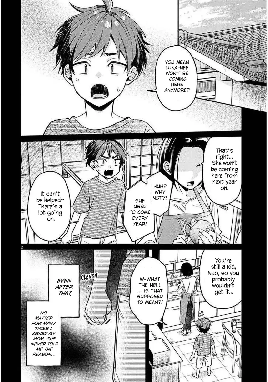 A Quirky Girl Is Inviting Me To Bed — Chapter 16.1 — Page 2