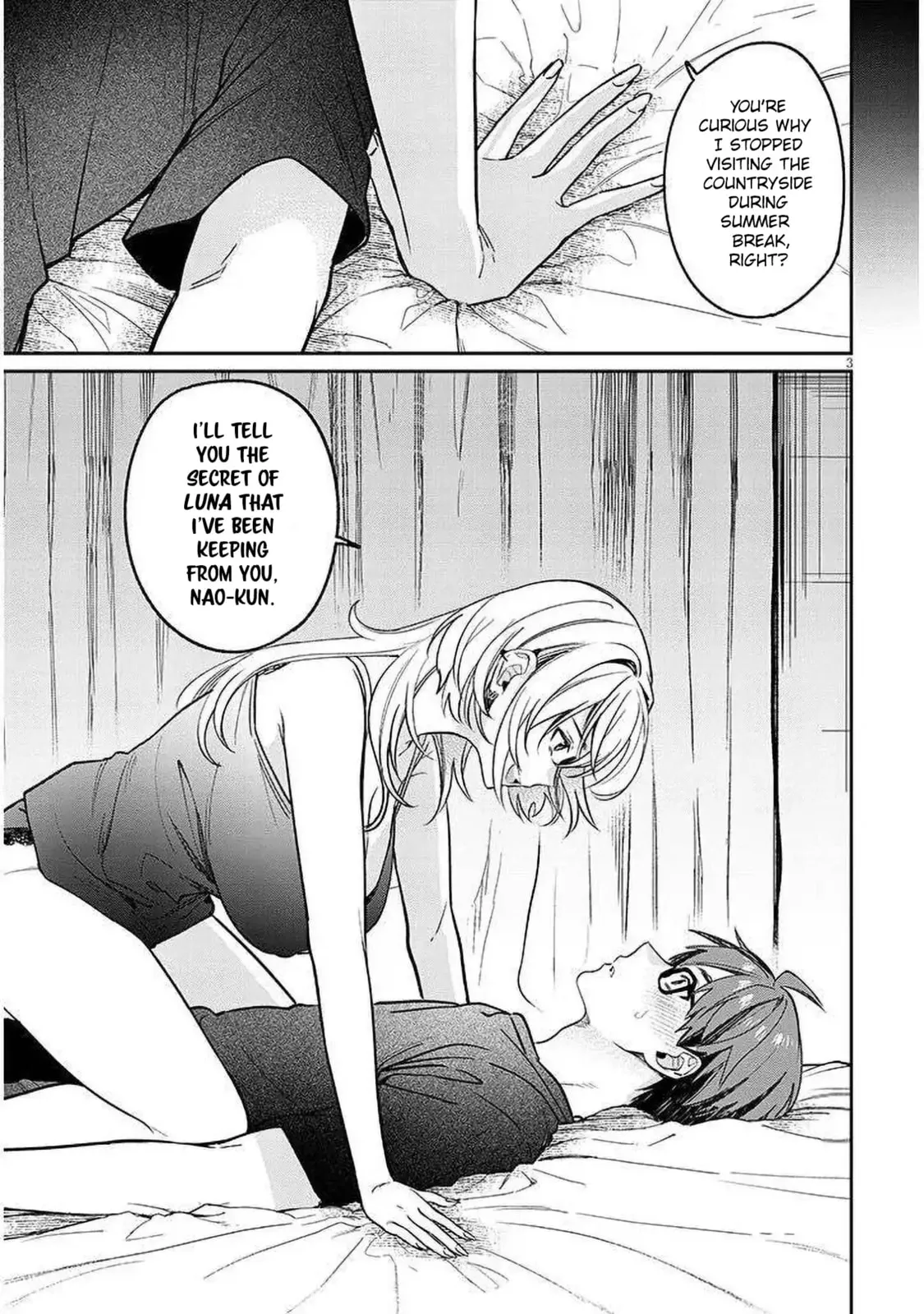 A Quirky Girl Is Inviting Me To Bed — Chapter 16.1 — Page 3