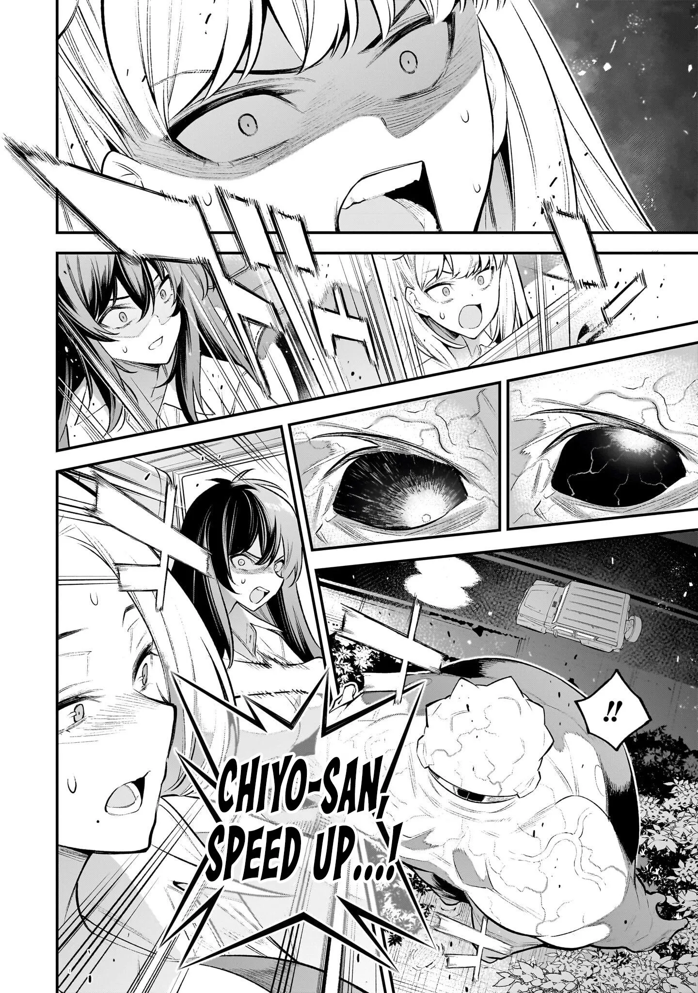 Girls Zombie Party