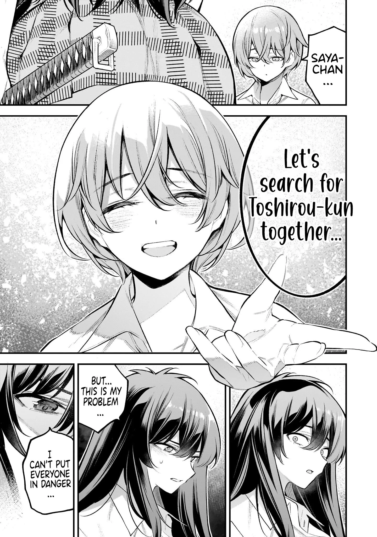 Girls Zombie Party