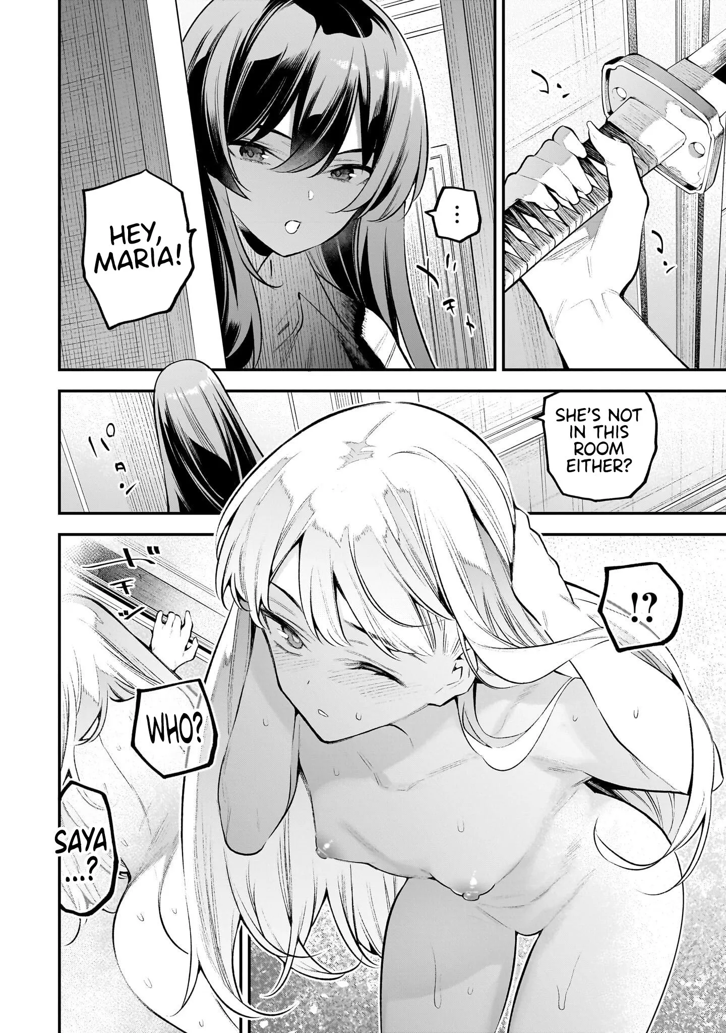 Girls Zombie Party