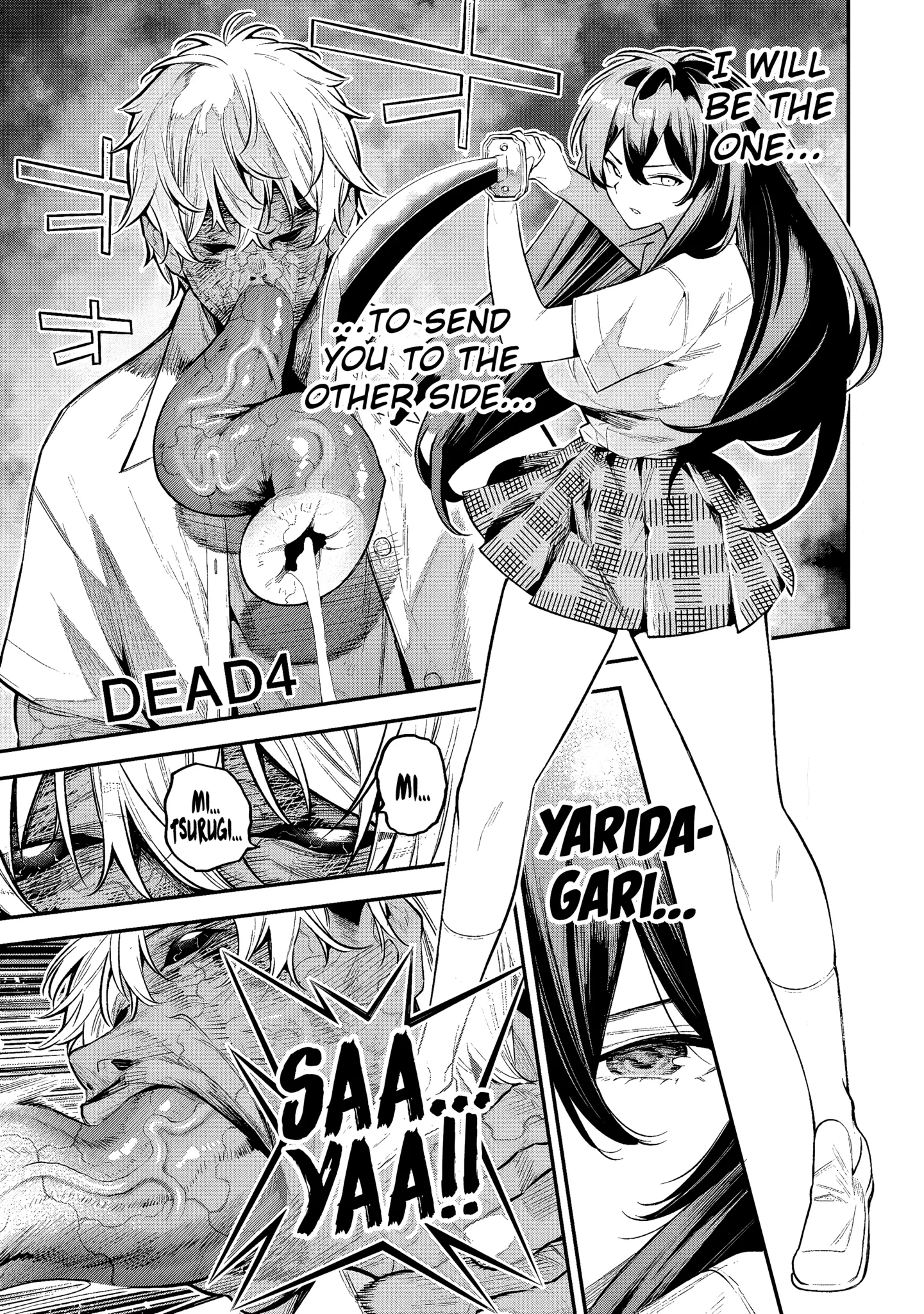 Girls Zombie Party