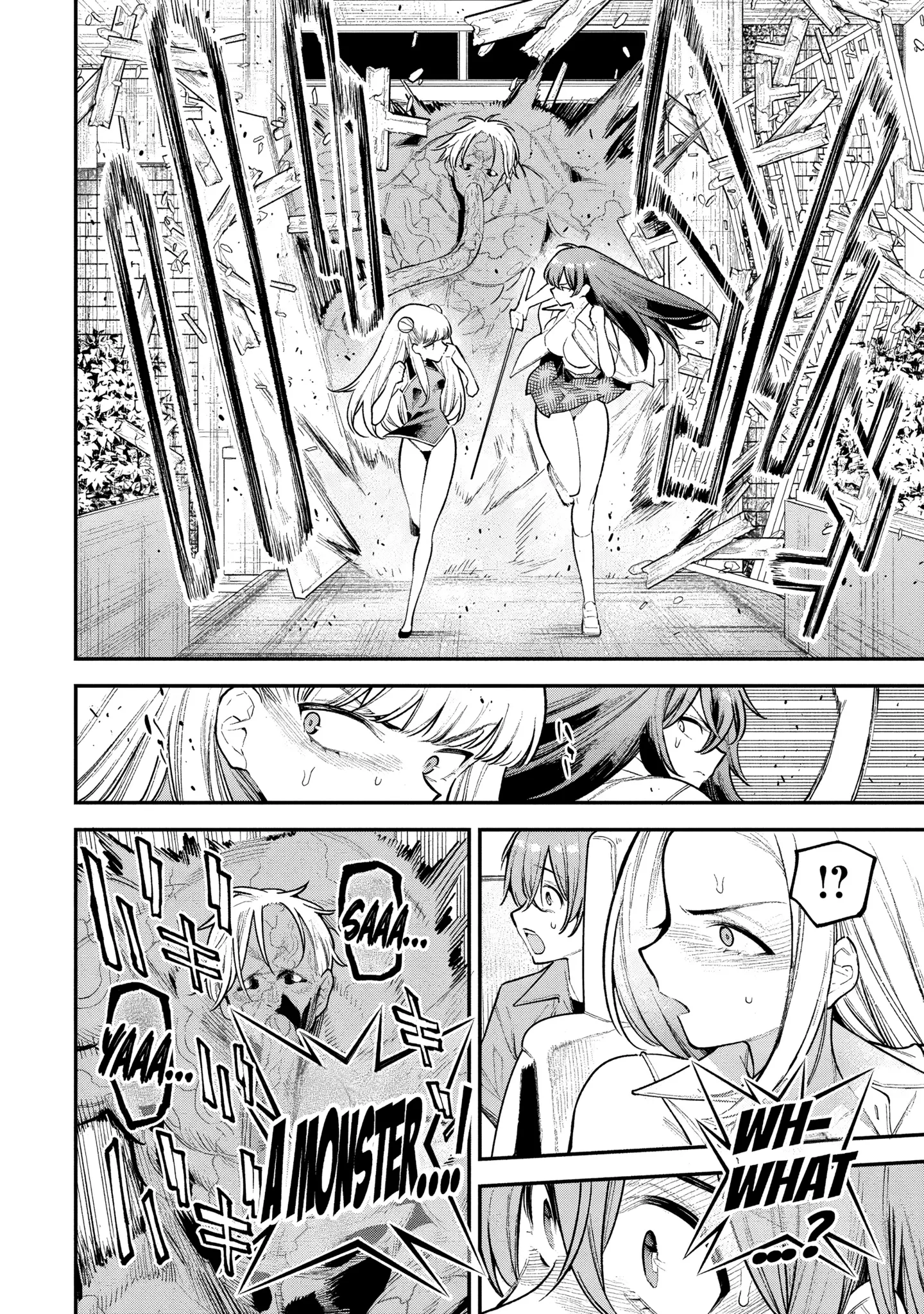 Girls Zombie Party