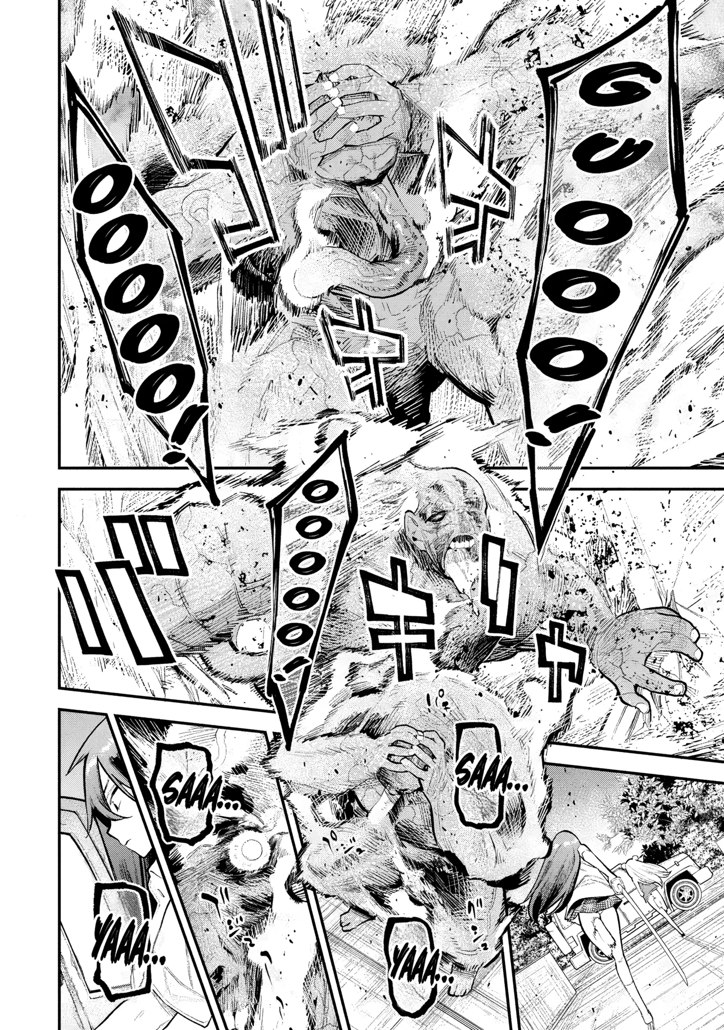 Girls Zombie Party
