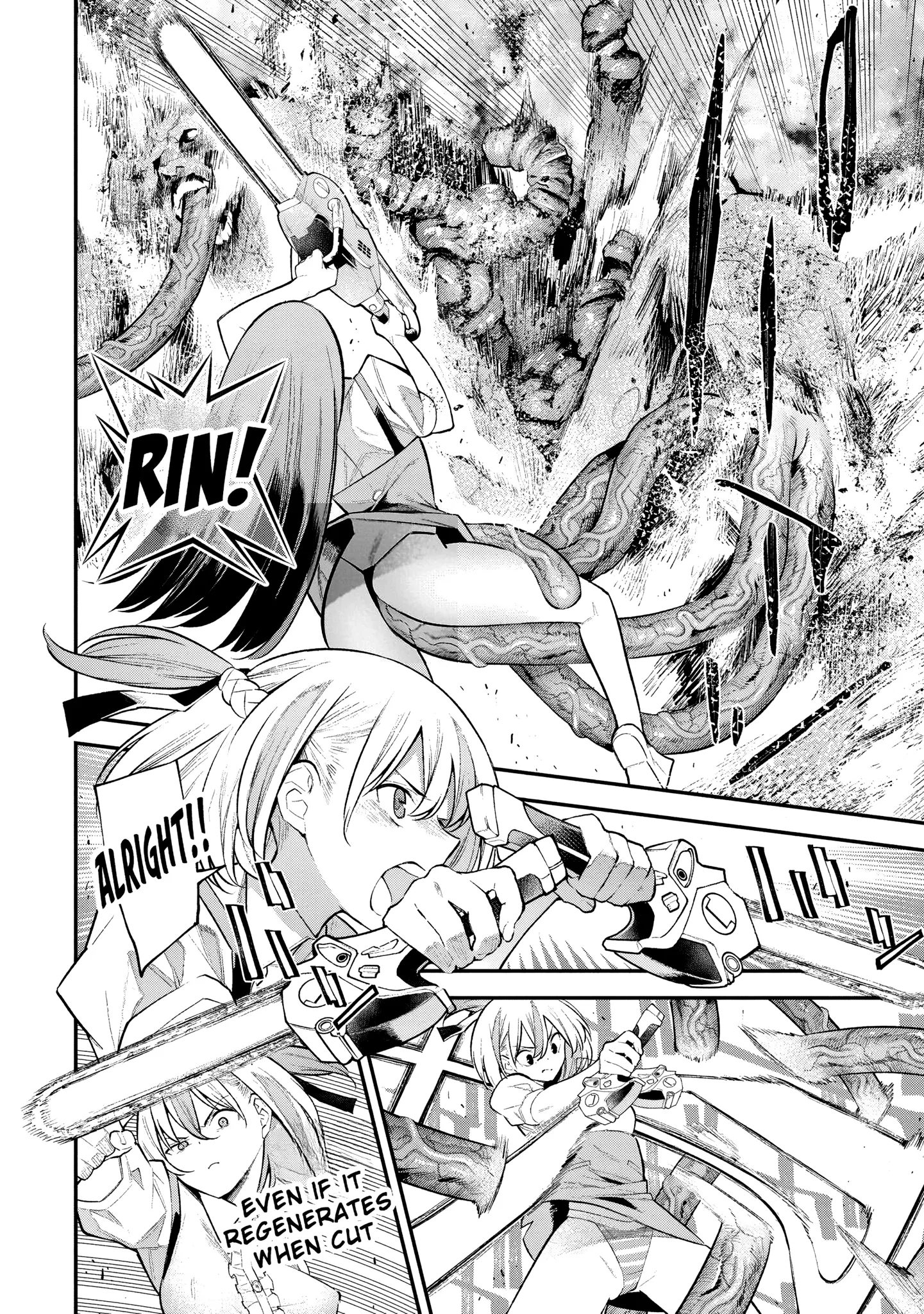 Girls Zombie Party