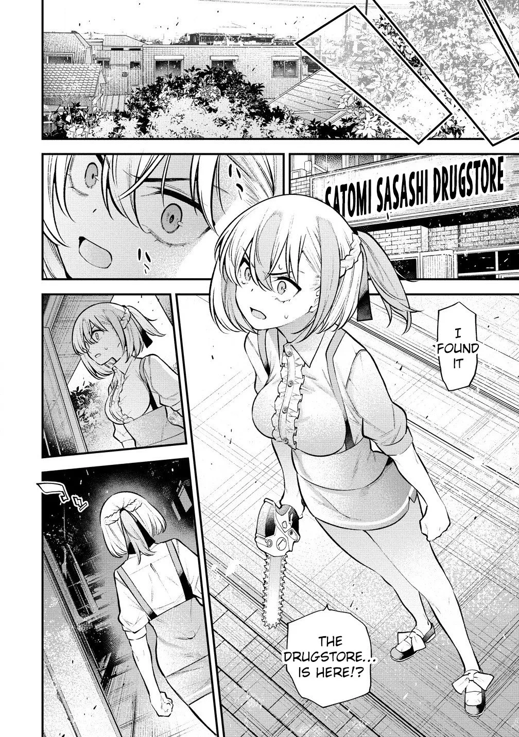 Girls Zombie Party