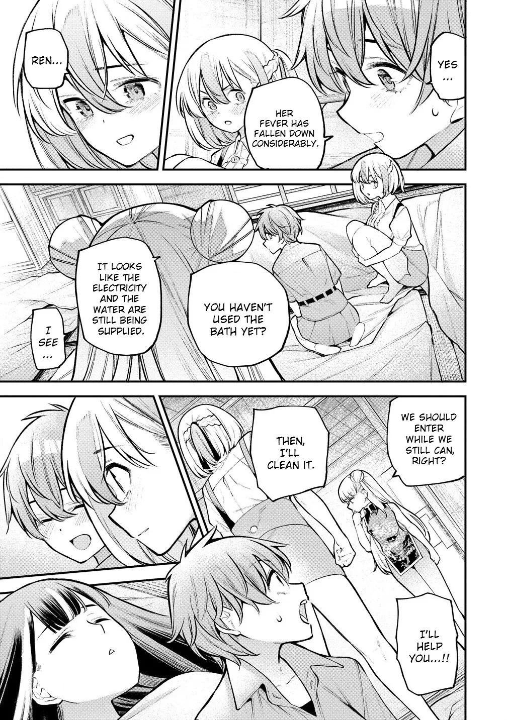 Girls Zombie Party