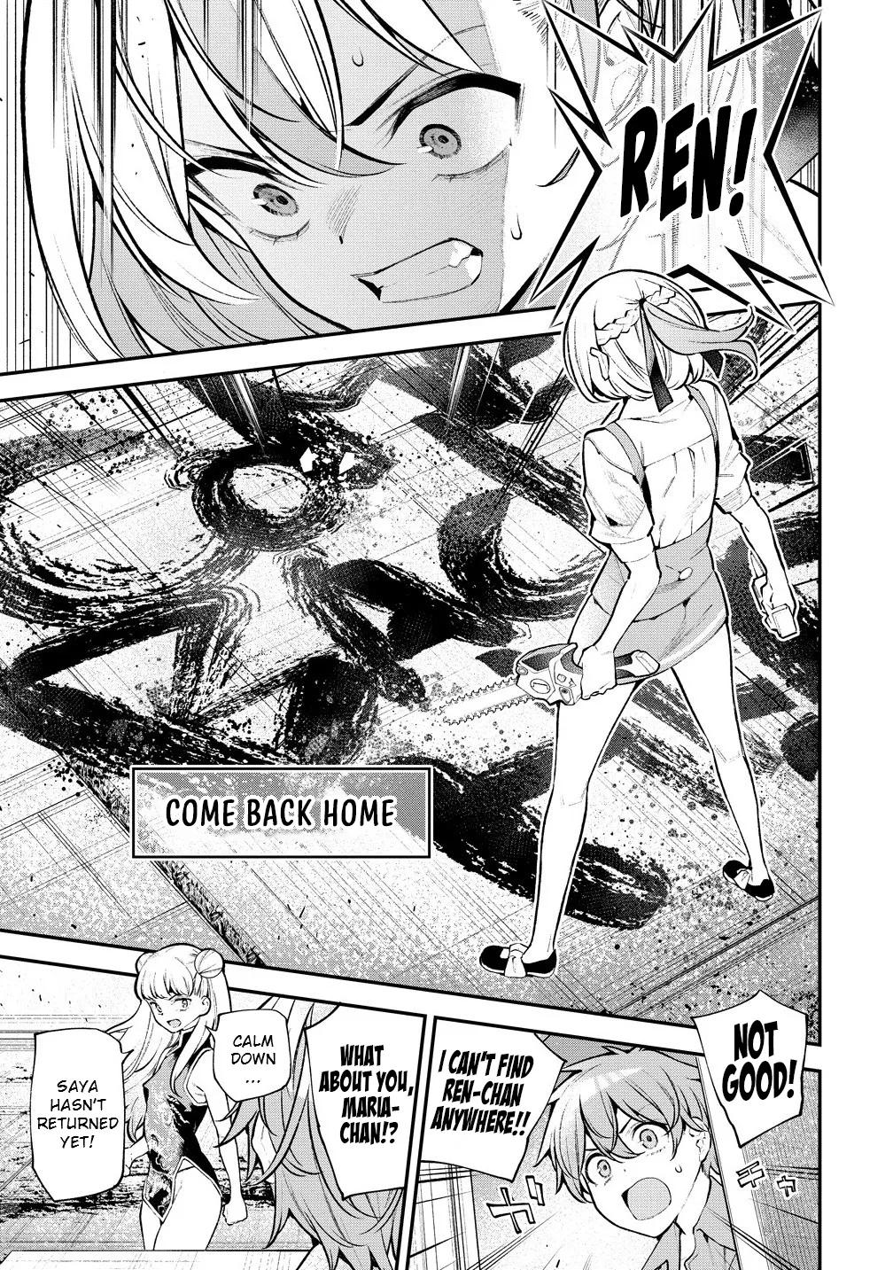 Girls Zombie Party