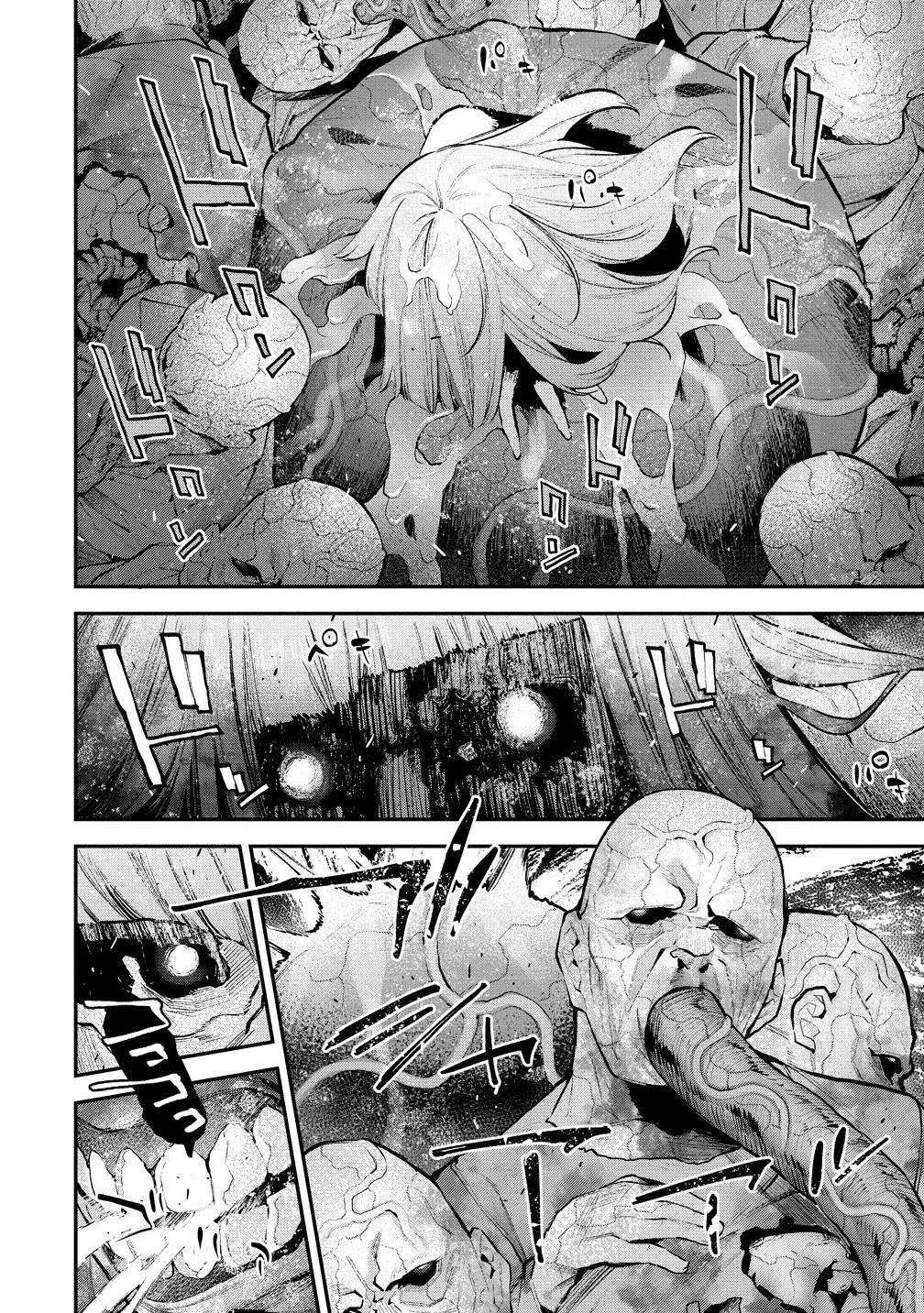 Girls Zombie Party