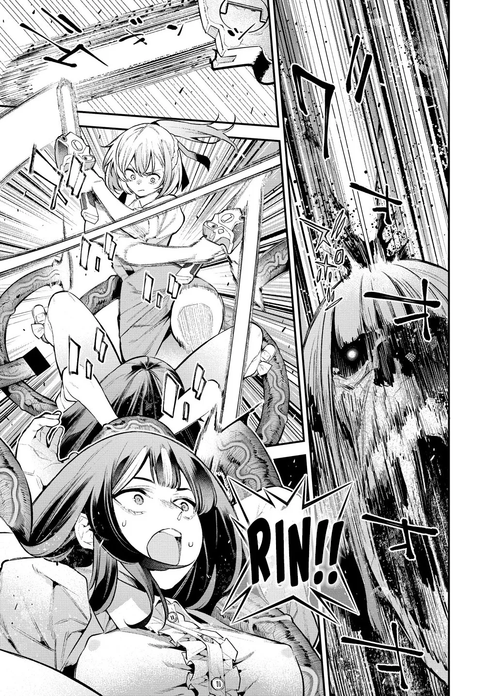 Girls Zombie Party