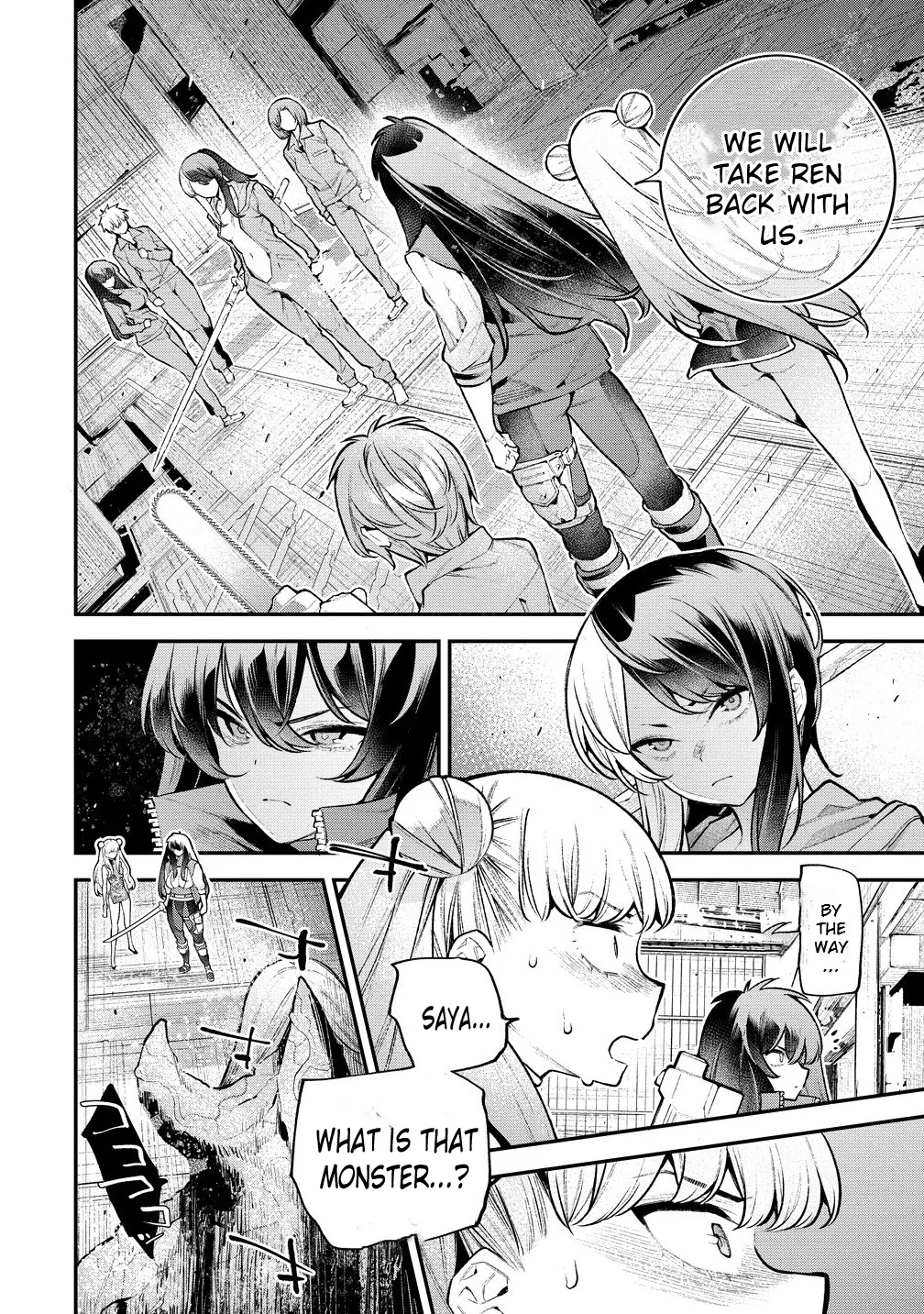 Girls Zombie Party
