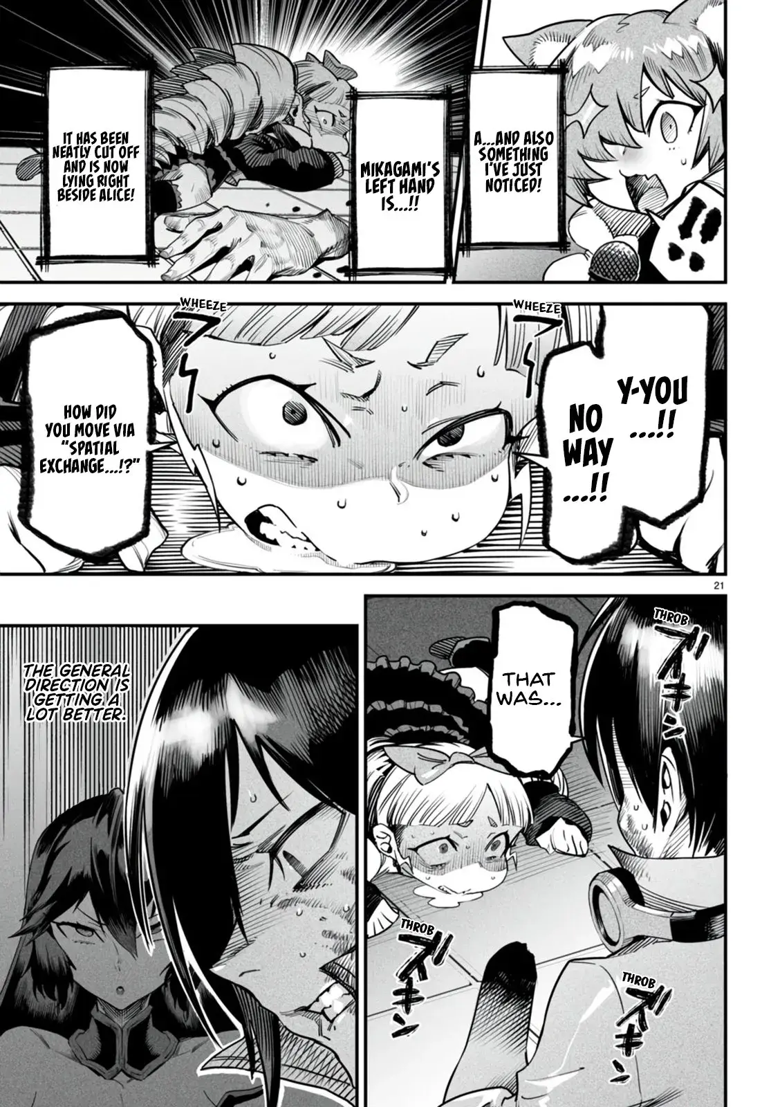 Reincarnation Coliseum: The Weakest Skill Conquers the Strongest Women and Creates a Harem — Chapter 8 — Page 20