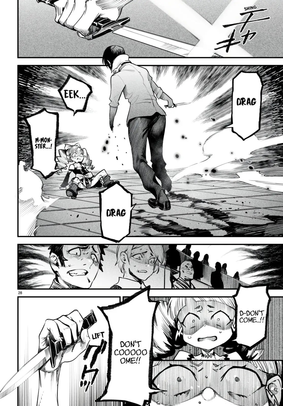 Reincarnation Coliseum: The Weakest Skill Conquers the Strongest Women and Creates a Harem — Chapter 8 — Page 27