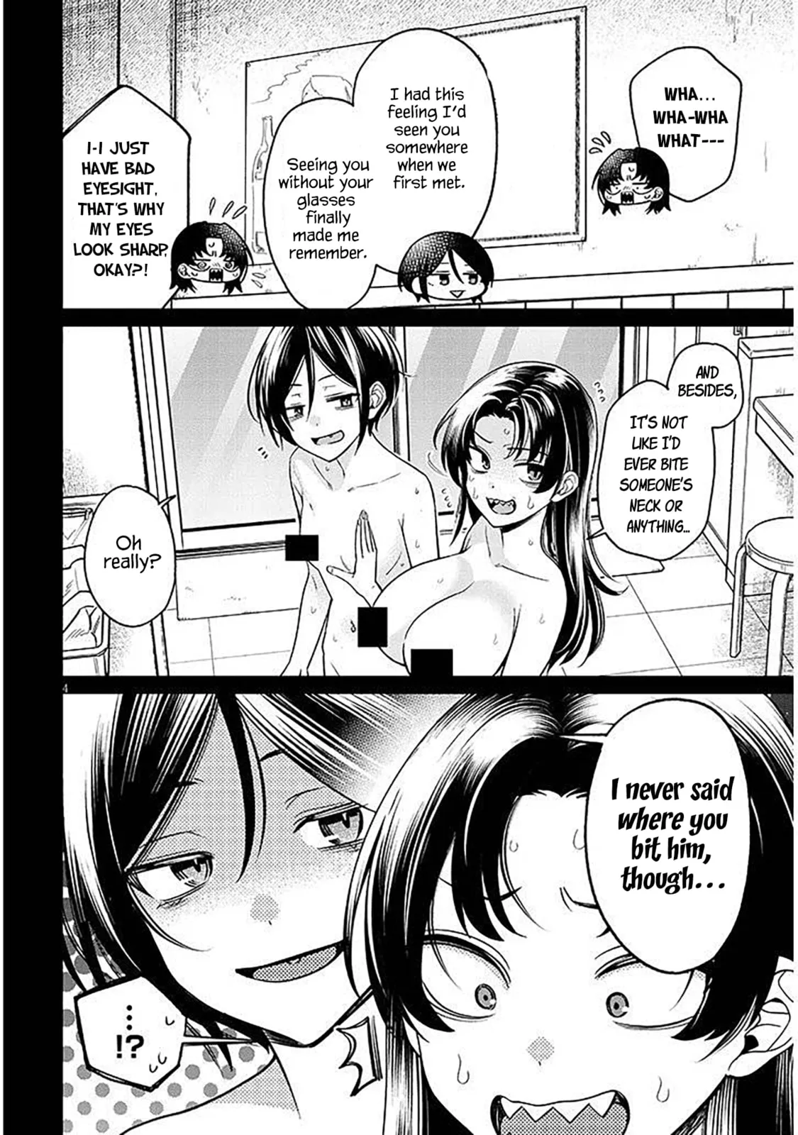 A Quirky Girl Is Inviting Me To Bed — Chapter 17.1 — Page 4