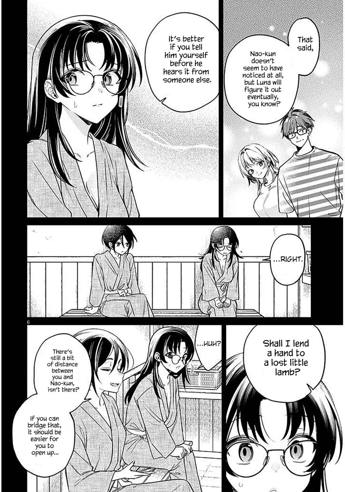 A Quirky Girl Is Inviting Me To Bed — Chapter 17.1 — Page 6