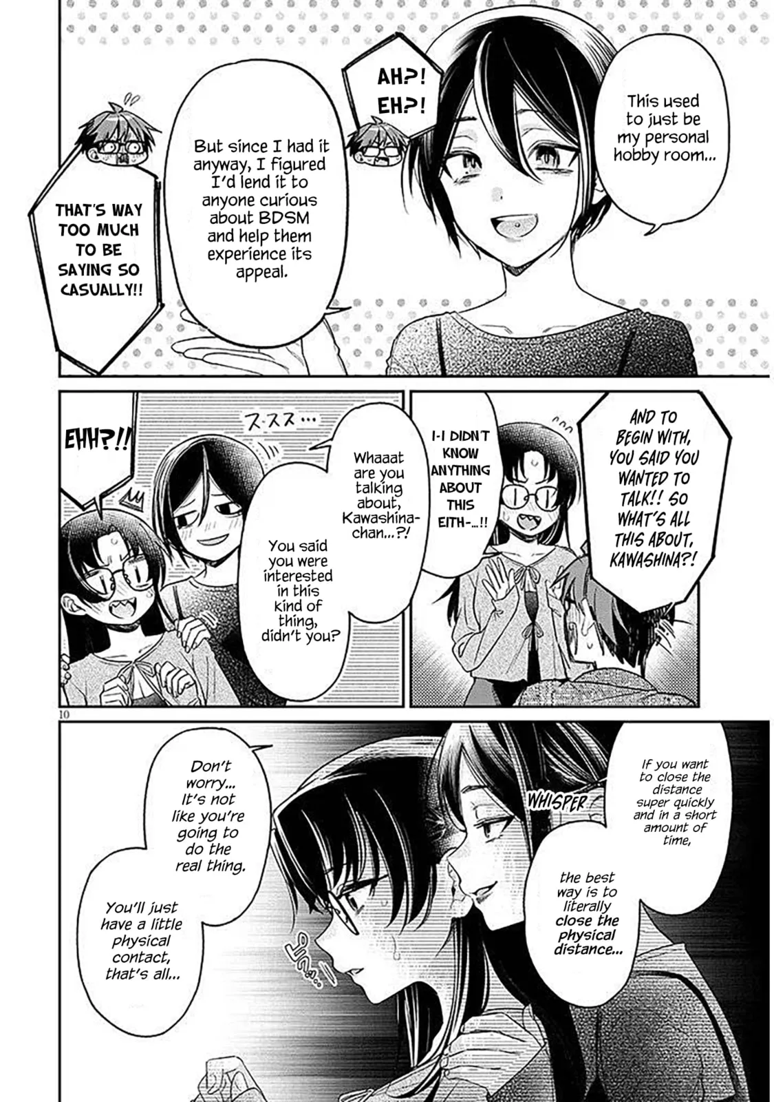 A Quirky Girl Is Inviting Me To Bed — Chapter 17.1 — Page 10