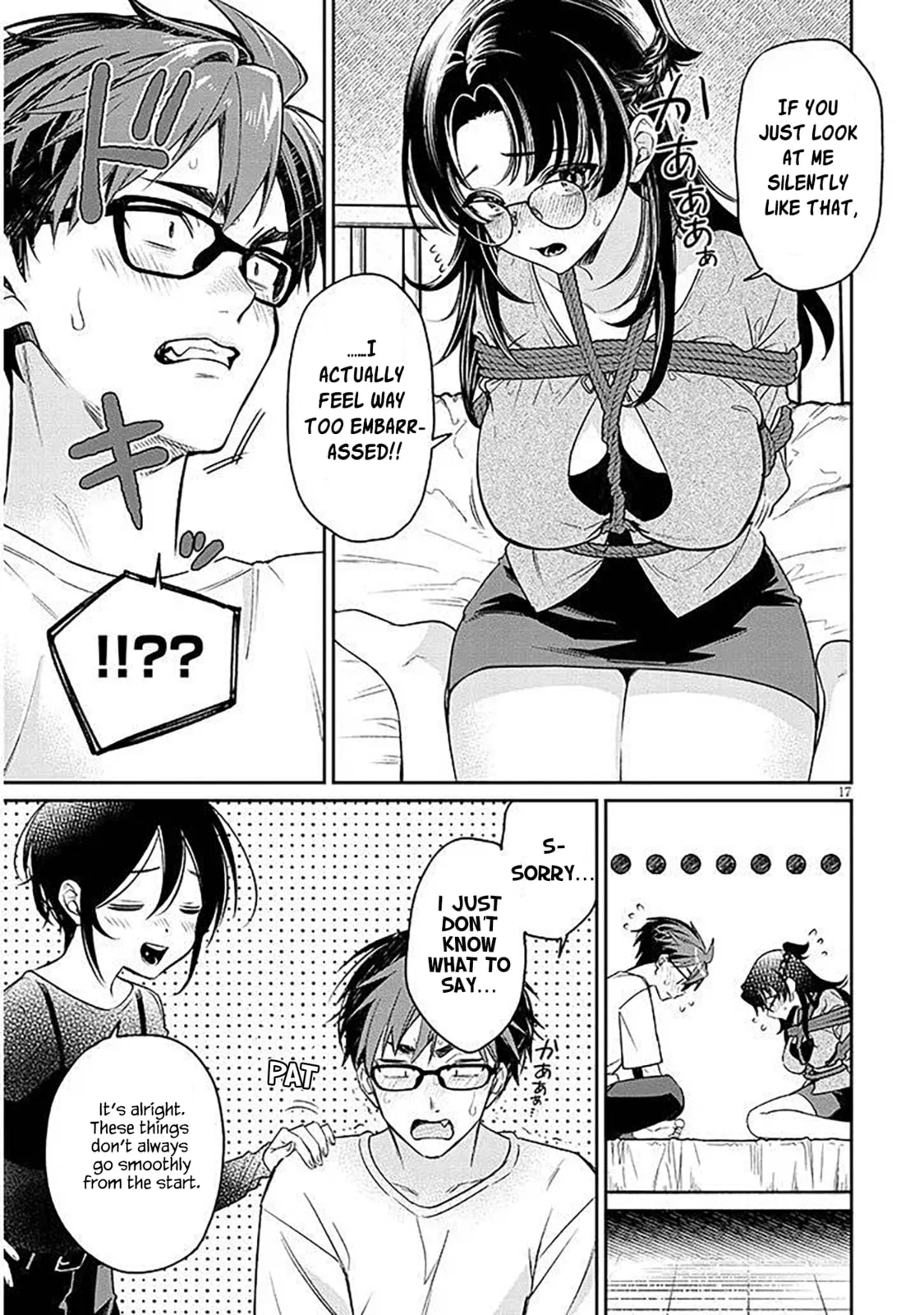 A Quirky Girl Is Inviting Me To Bed — Chapter 17.1 — Page 17