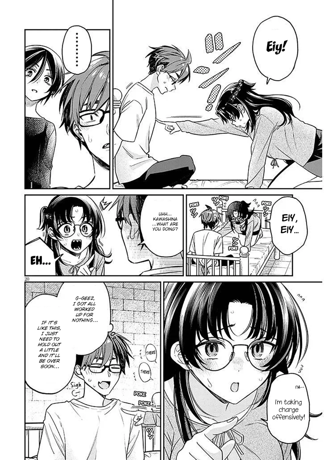 A Quirky Girl Is Inviting Me To Bed — Chapter 17.1 — Page 20