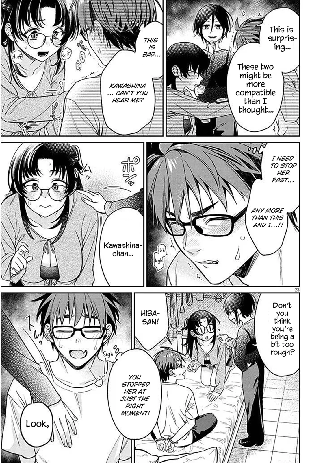 A Quirky Girl Is Inviting Me To Bed — Chapter 17.2 — Page 1