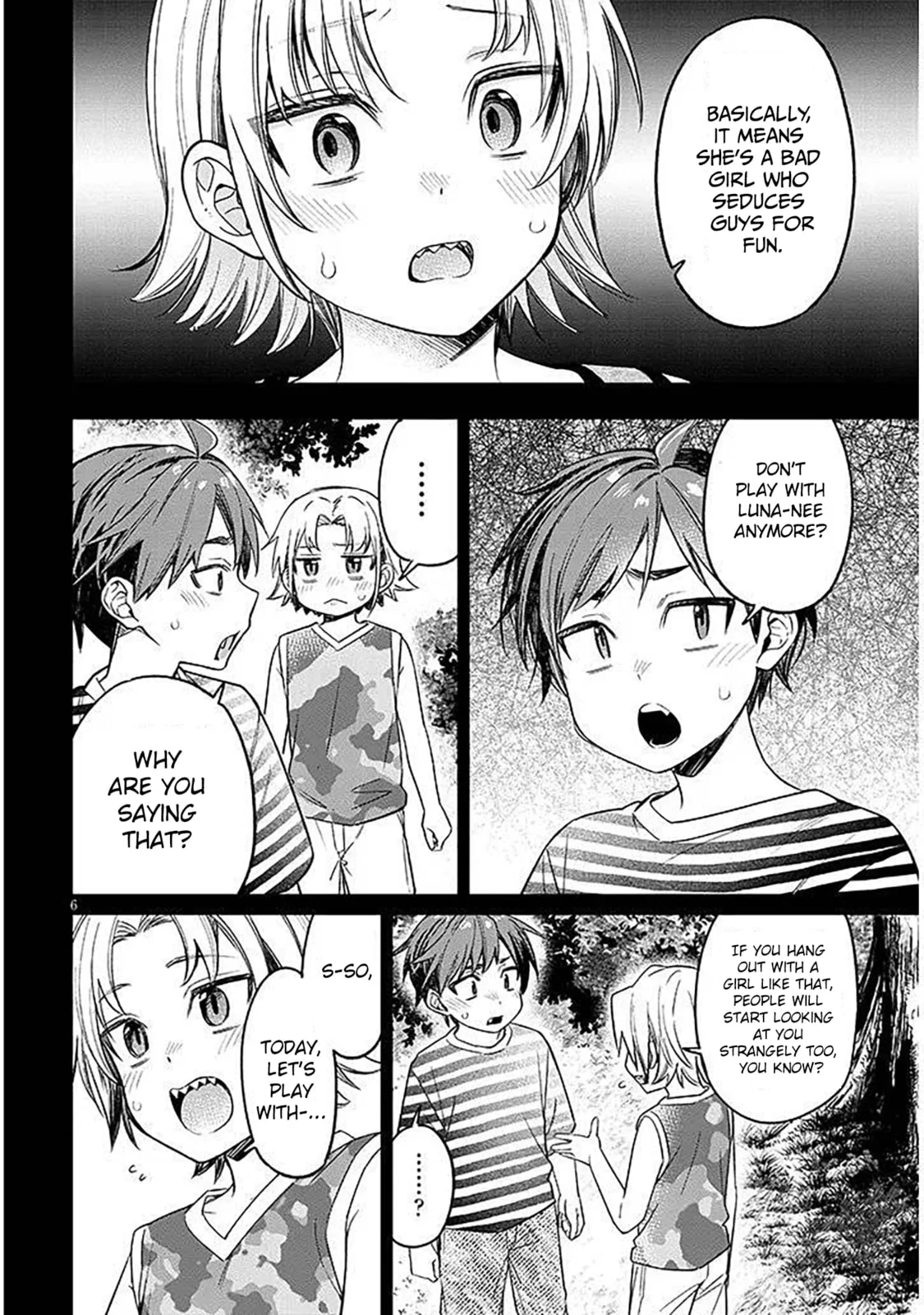 A Quirky Girl Is Inviting Me To Bed — Chapter 18.1 — Page 6