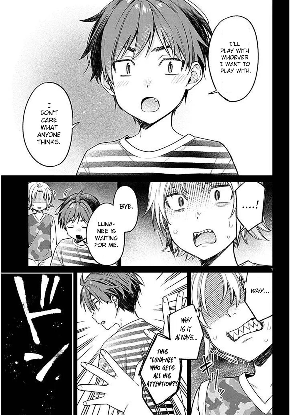 A Quirky Girl Is Inviting Me To Bed — Chapter 18.1 — Page 7