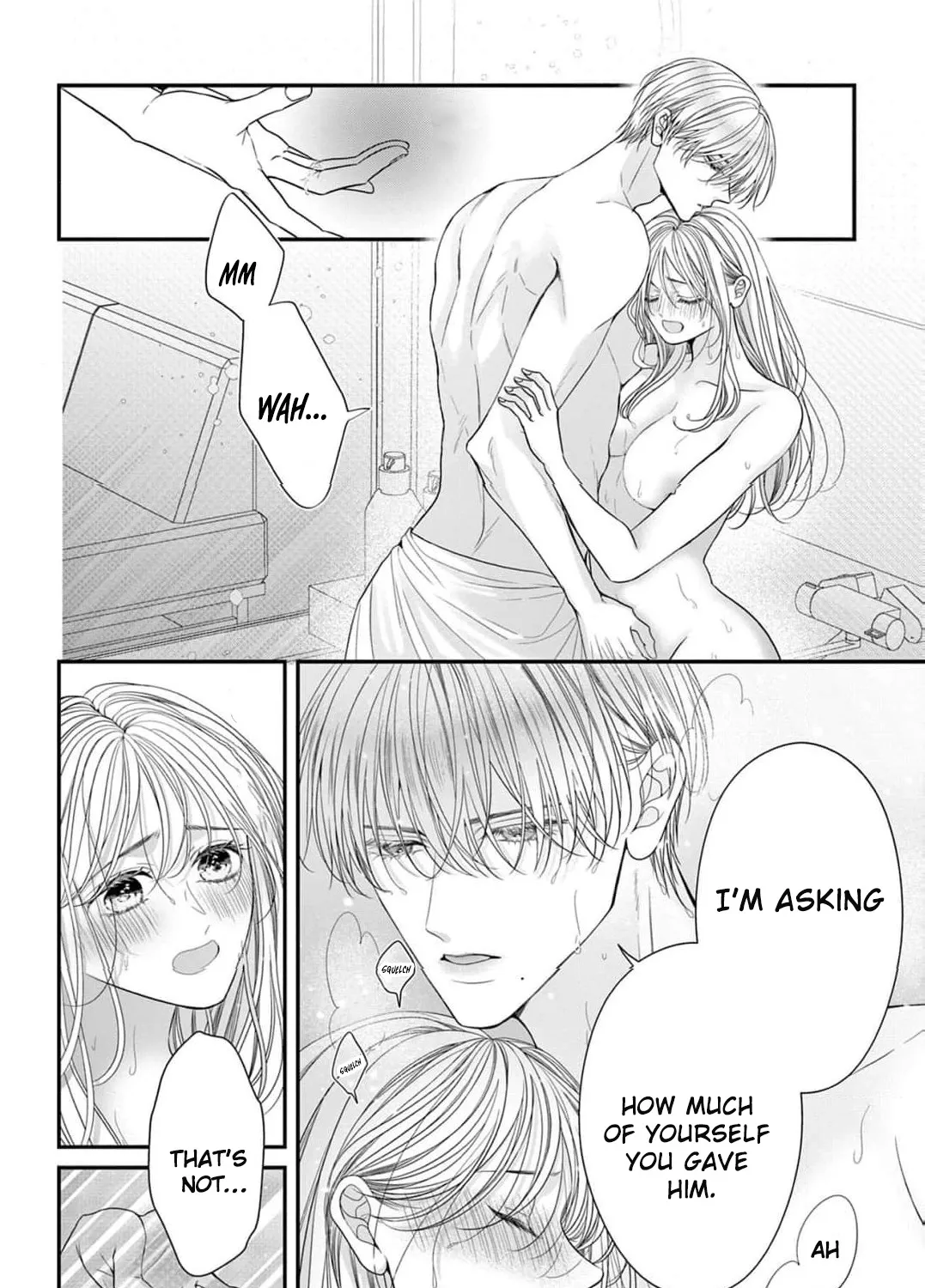 Hana wa Nido Sakimidareru — Chapter 21 — Page 15