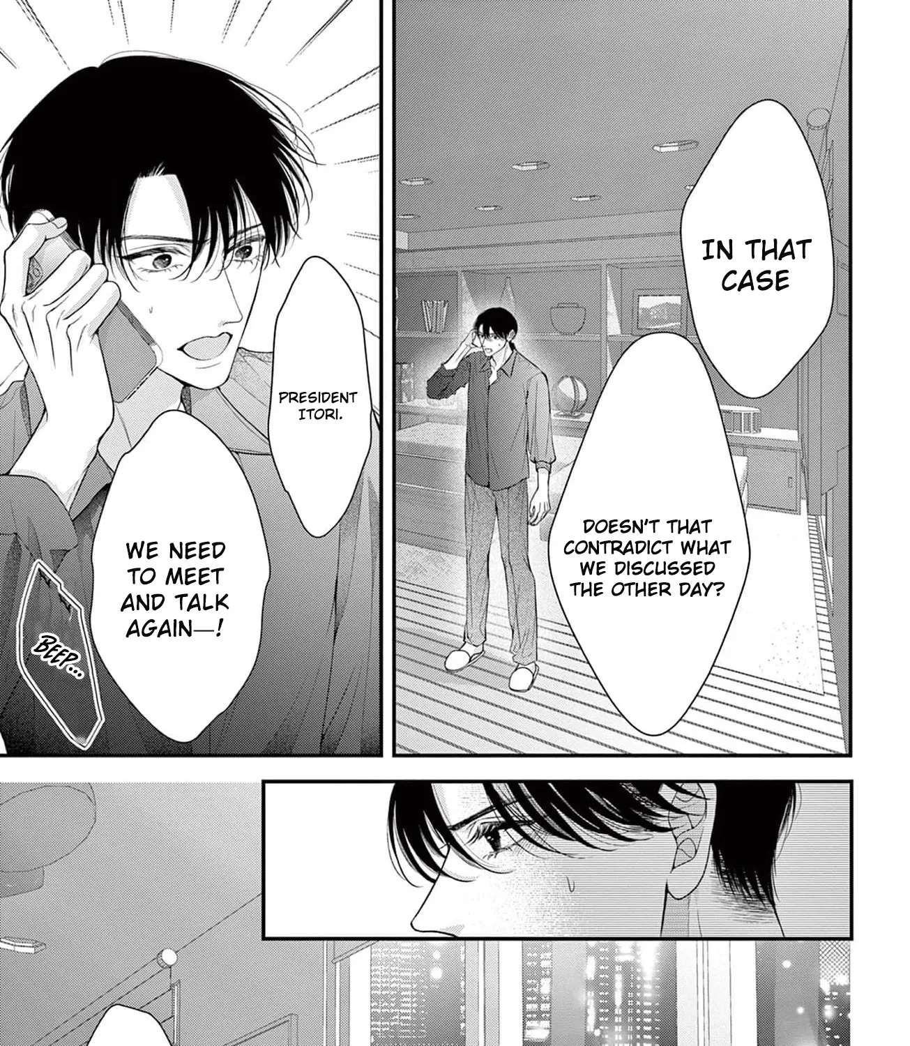 Hana wa Nido Sakimidareru — Chapter 22 — Page 53